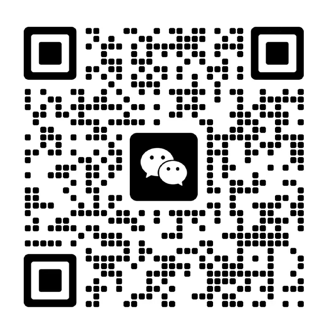 Focus on WeChat ID